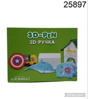 Imagen de LAPIZ 3D PYYKA 3.26